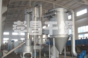 XSG系列旋轉(zhuǎn)閃蒸干燥機